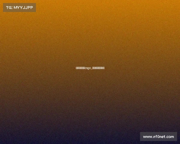 电子竞技搞笑csgo_电子竞技搞笑瞬间