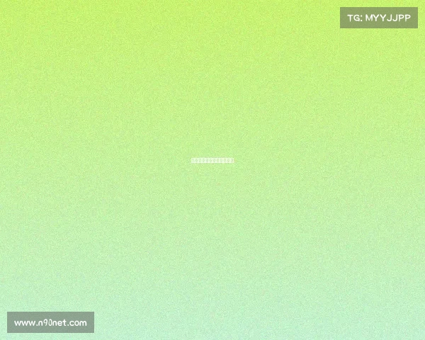 超星运动会第二季桔子影院